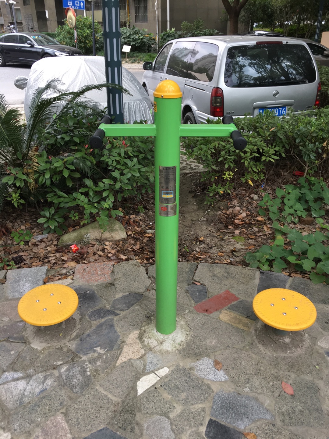 扭腰器
