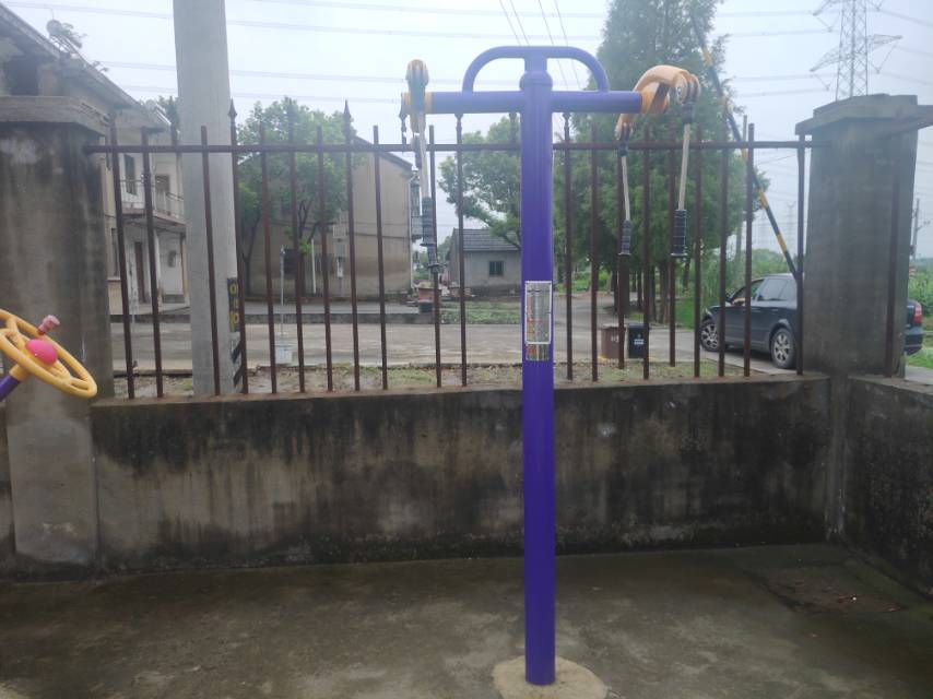 牽引器