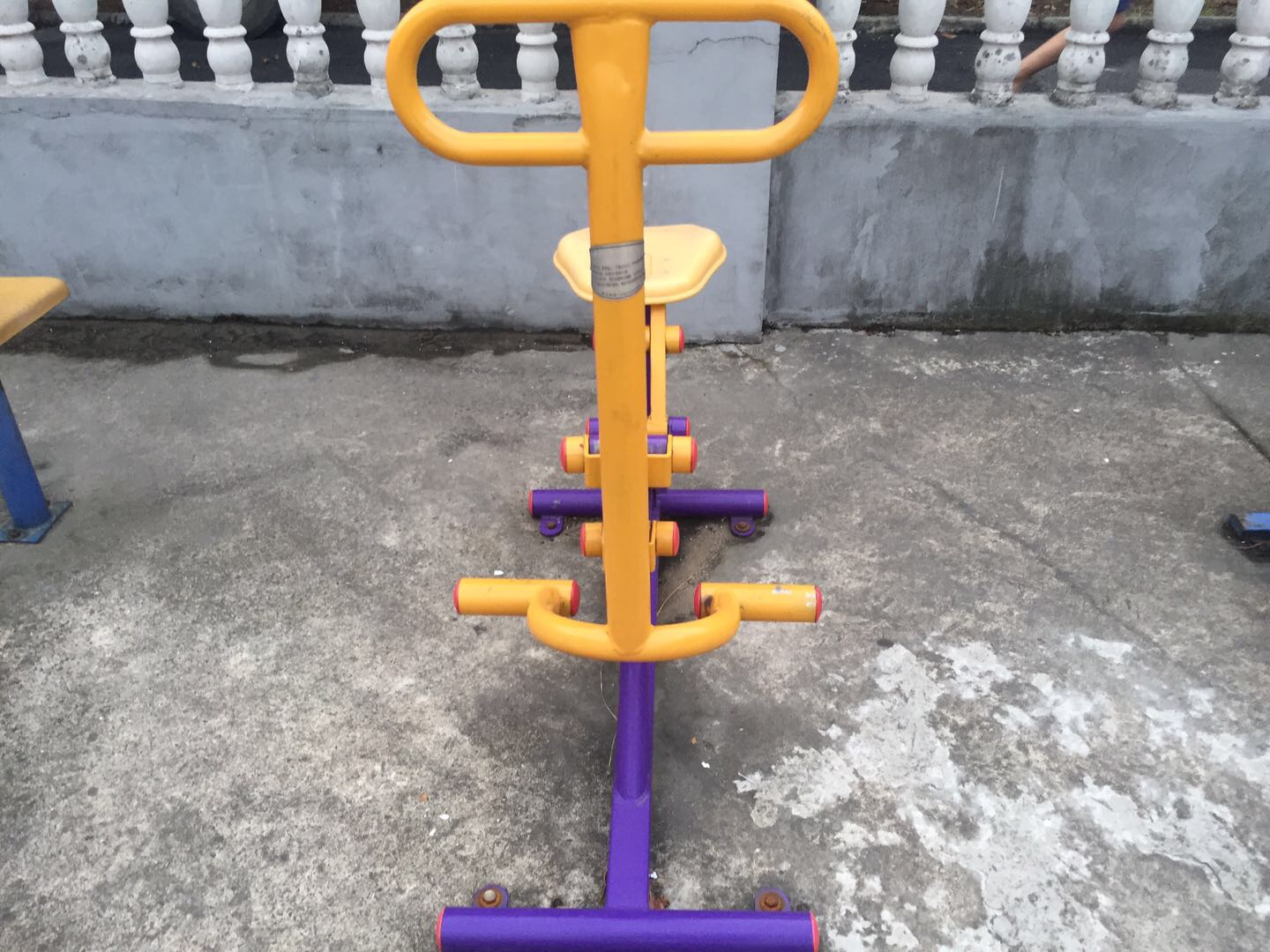 其 它