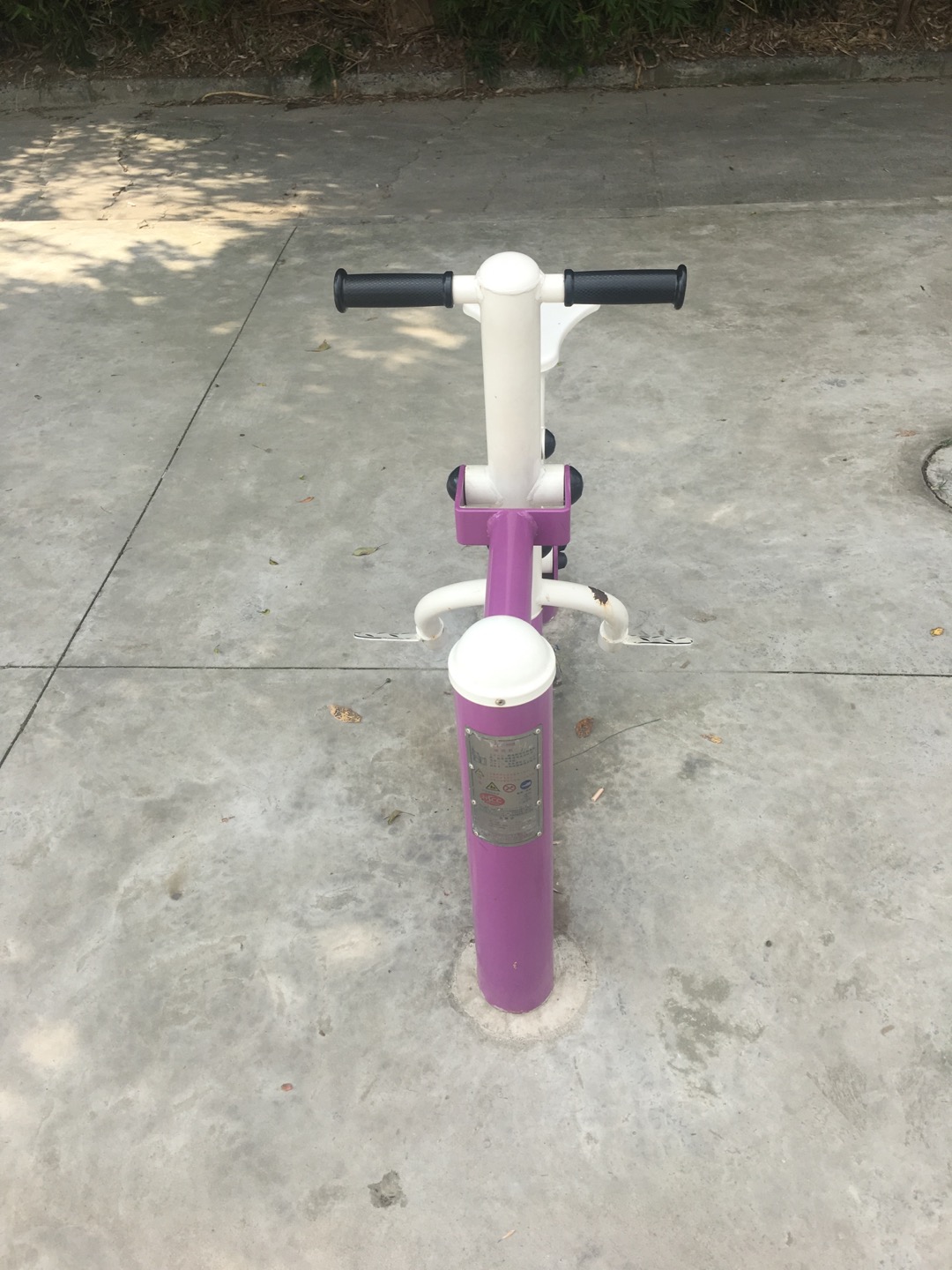 騎馬機