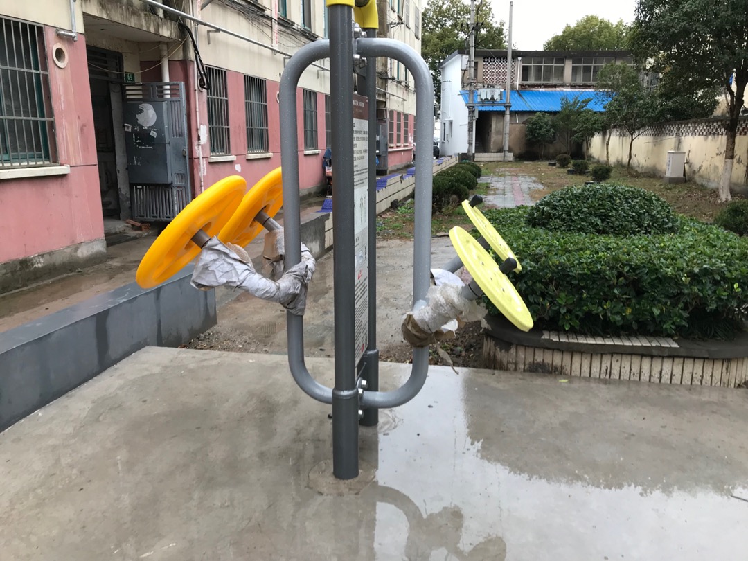 太極揉推器