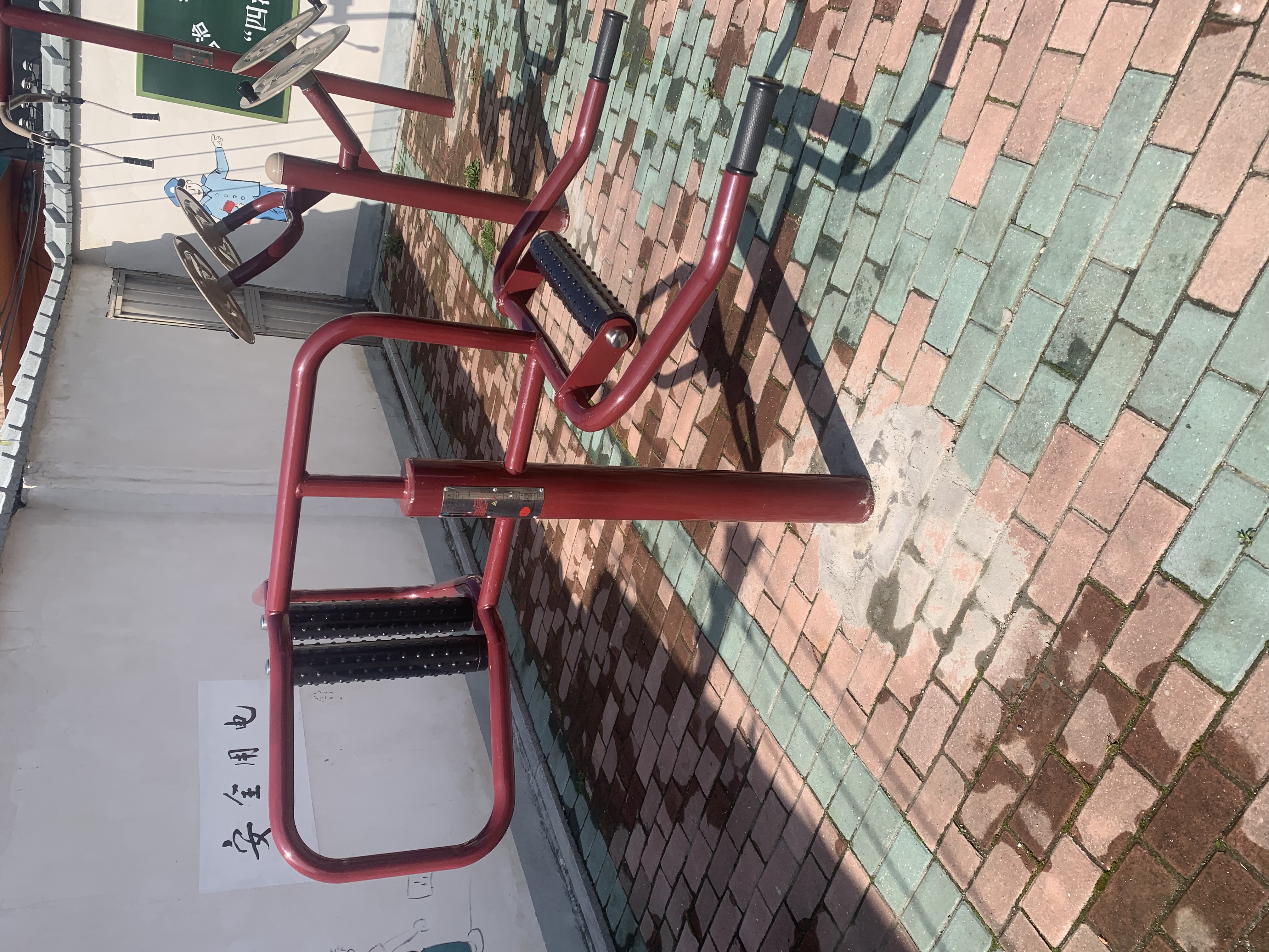 腰背按摩器
