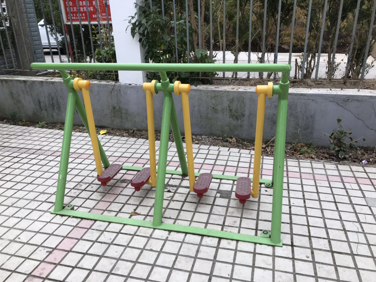 漫步器