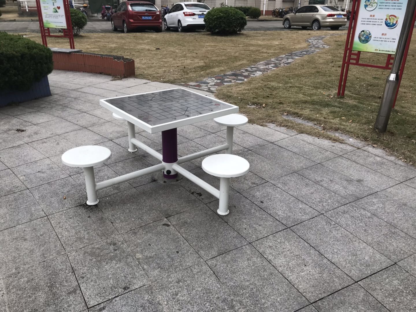 棋牌桌