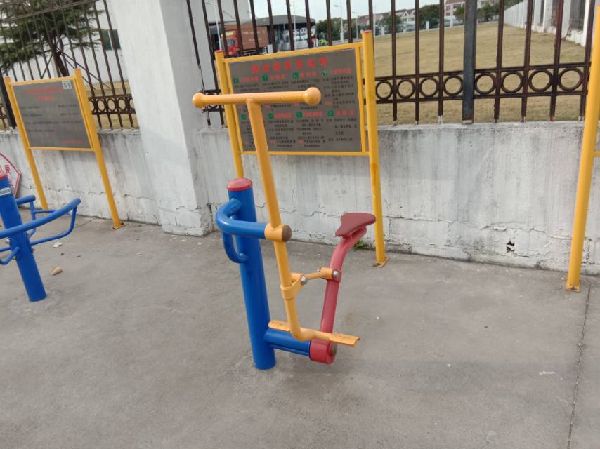 健騎機
