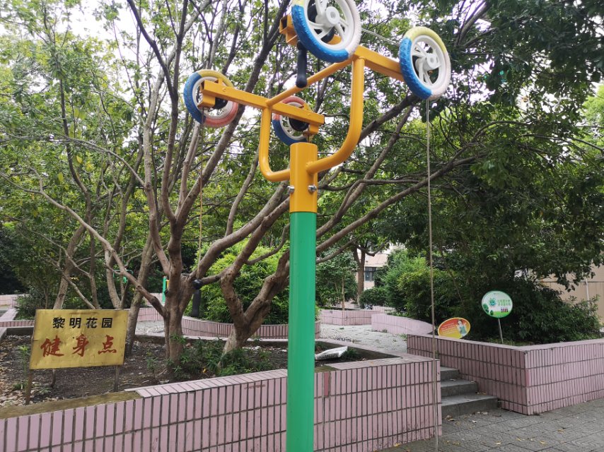 上肢牽引器