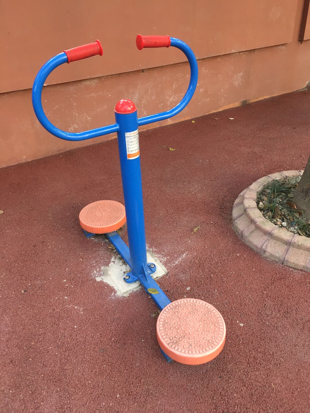 雙人扭腰器
