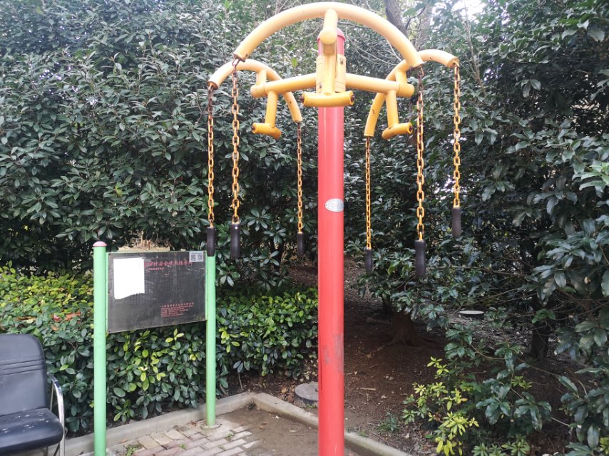 牽引器
