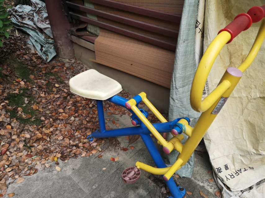 健騎機