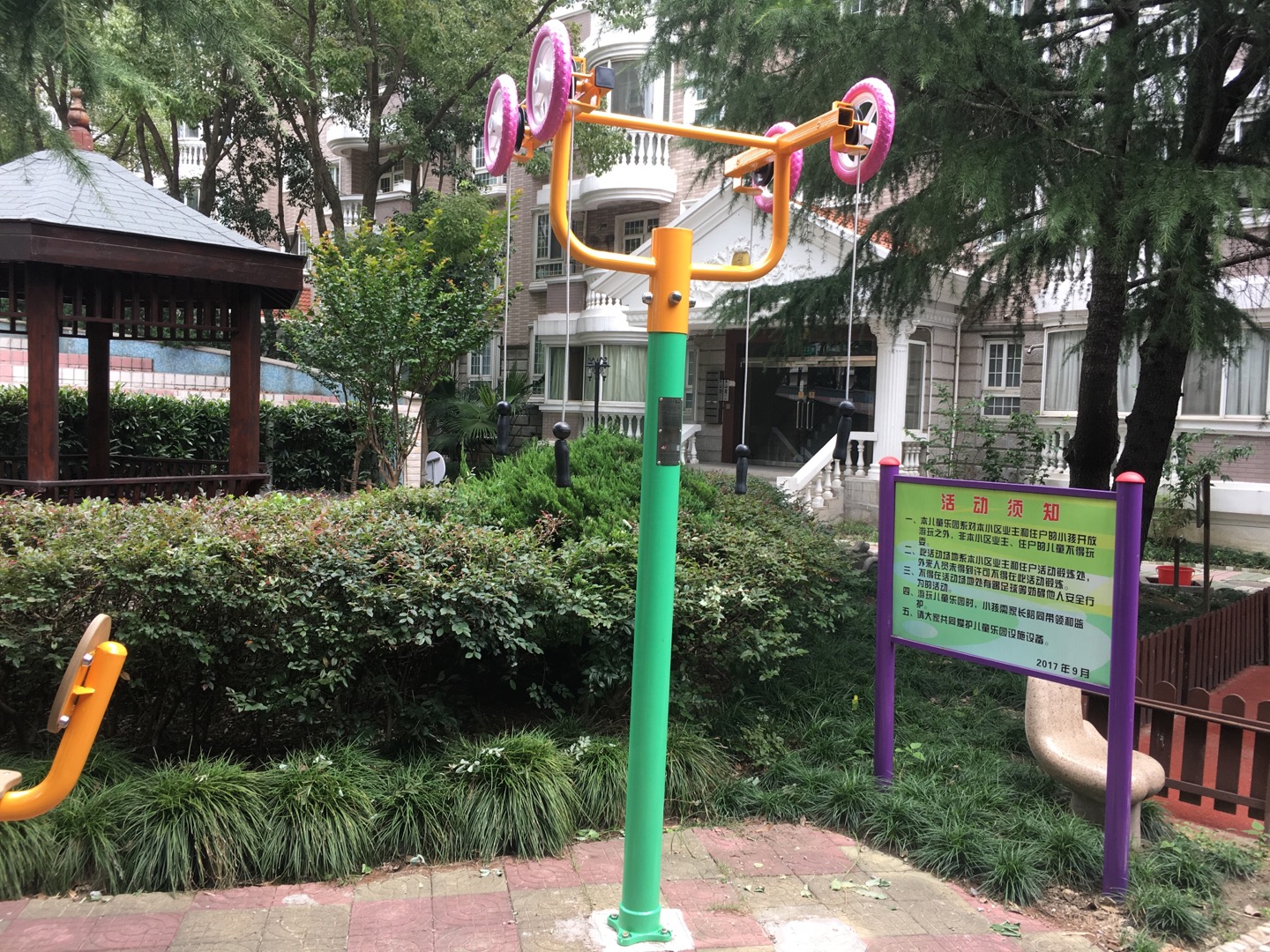 上肢牽引器