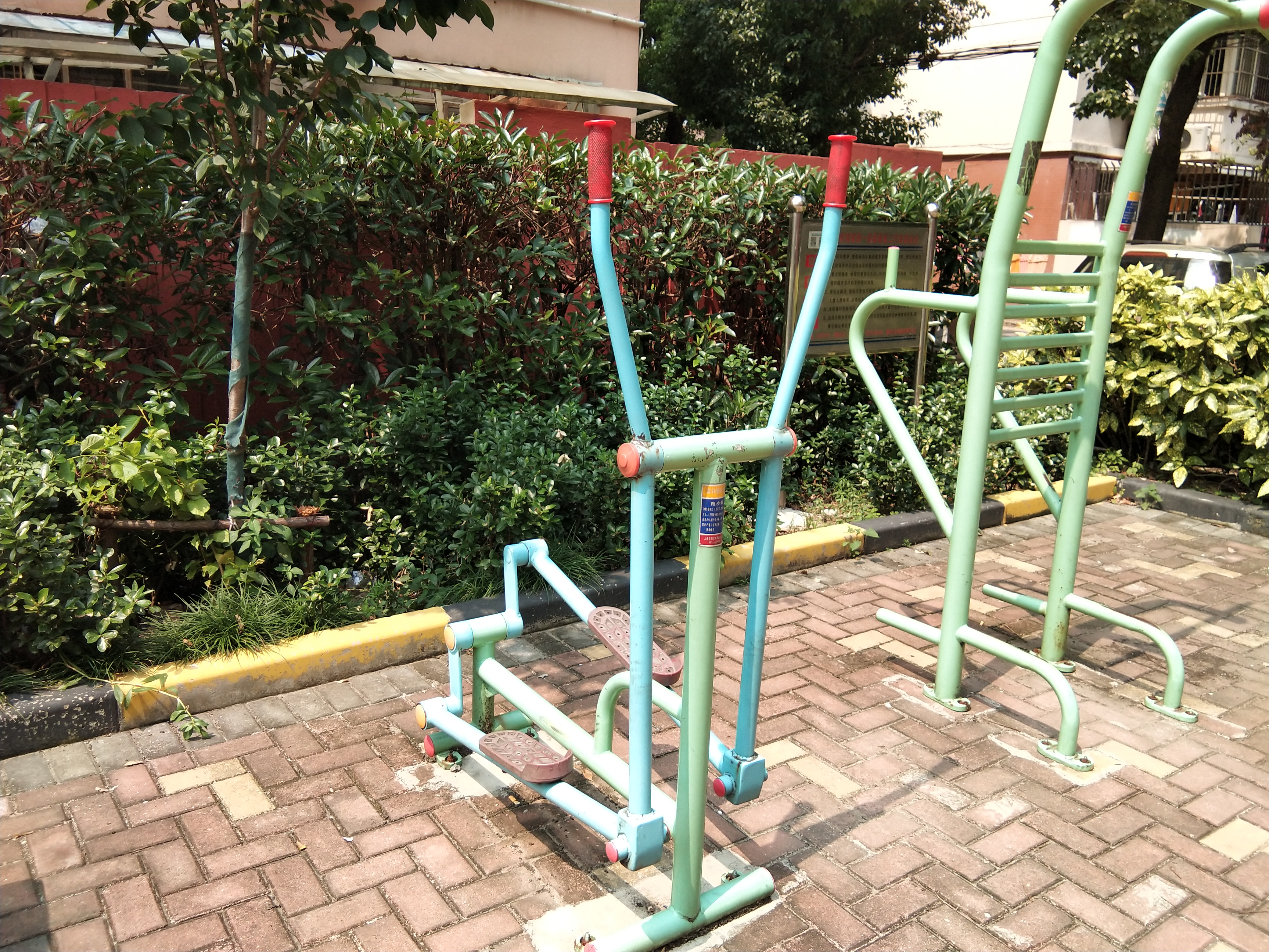 跑步器