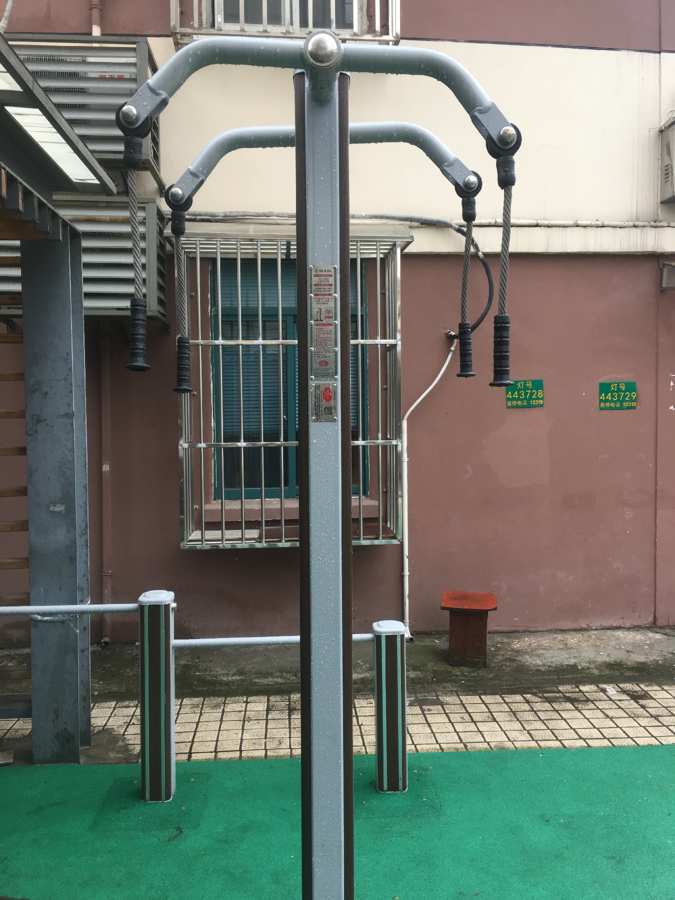 上肢牽引器
