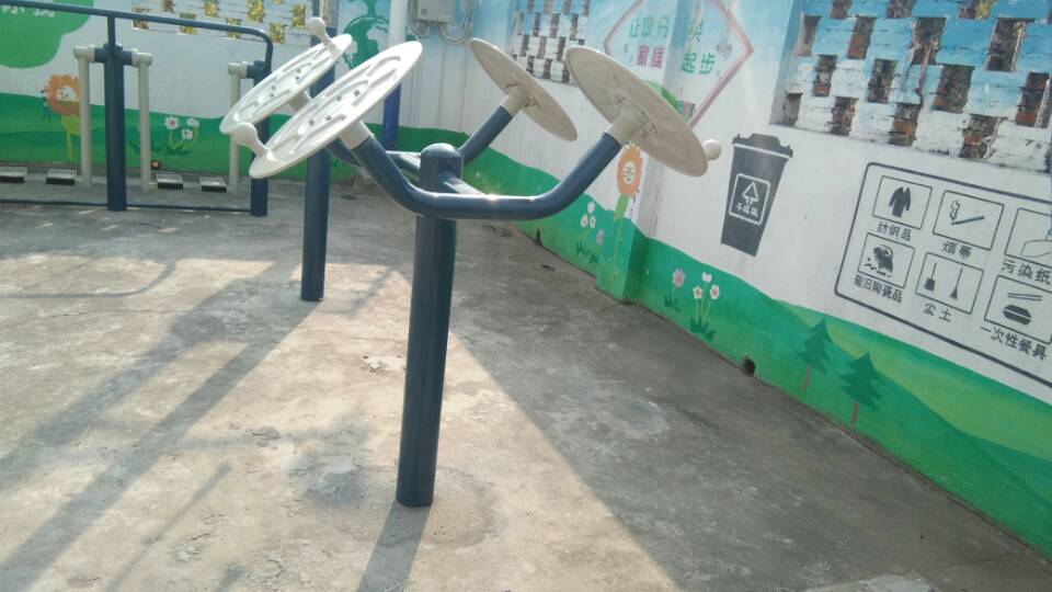 太極揉推器