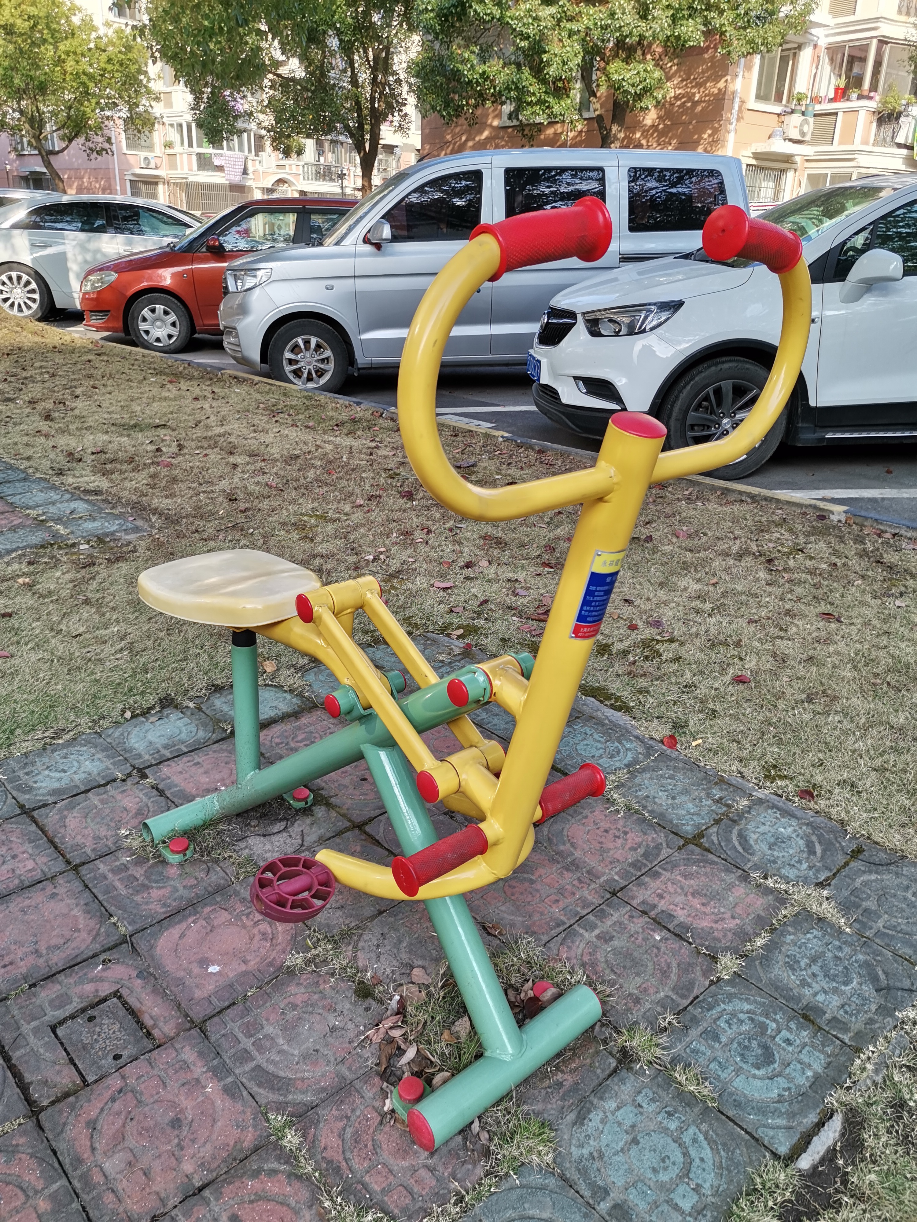 健騎器