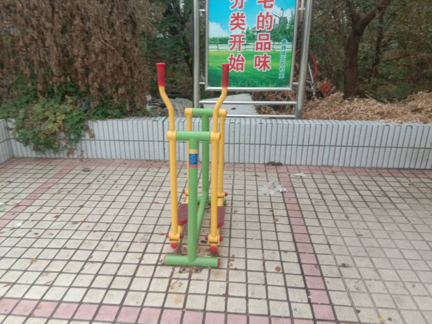 滑行器