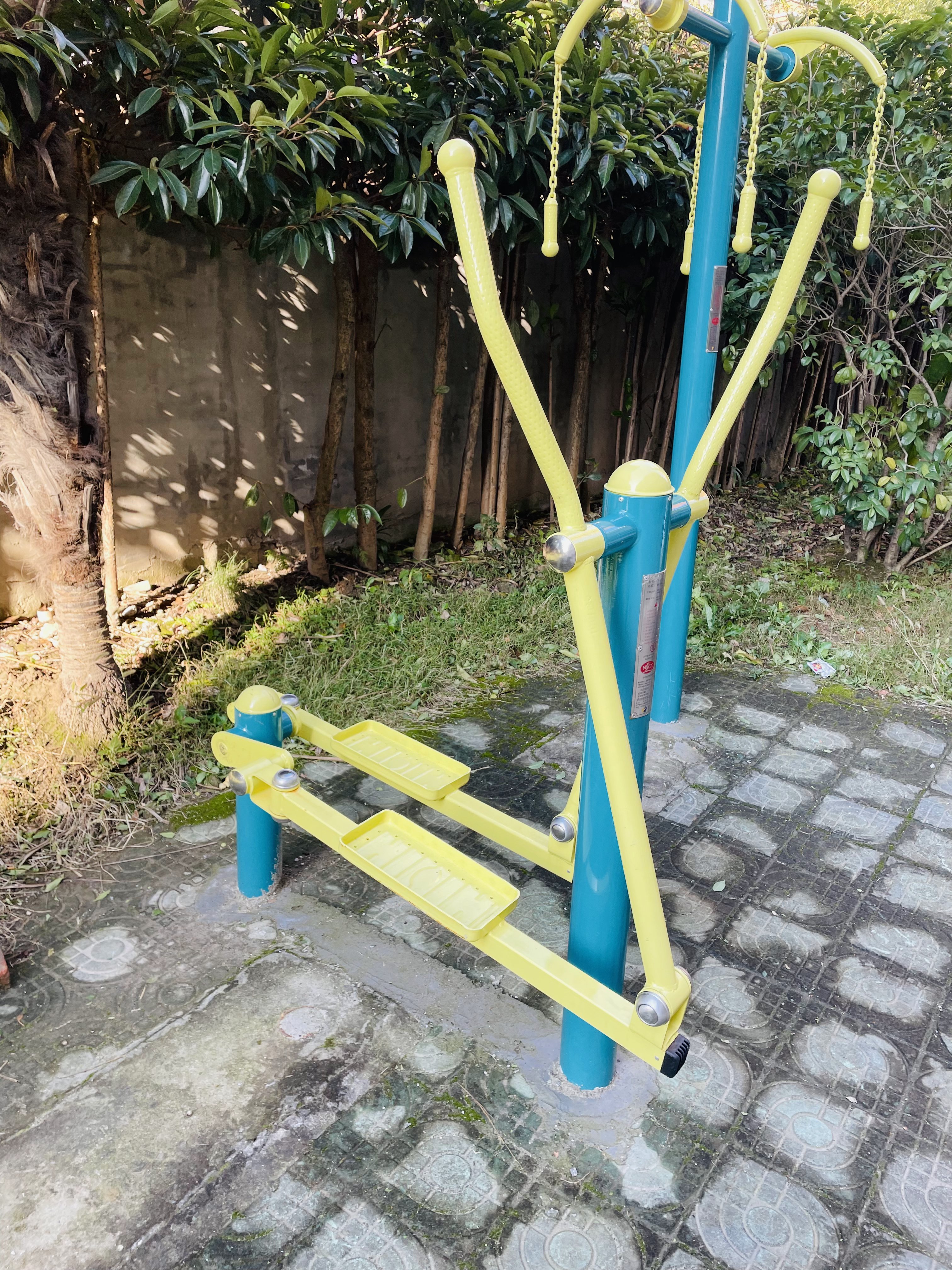 橢圓機