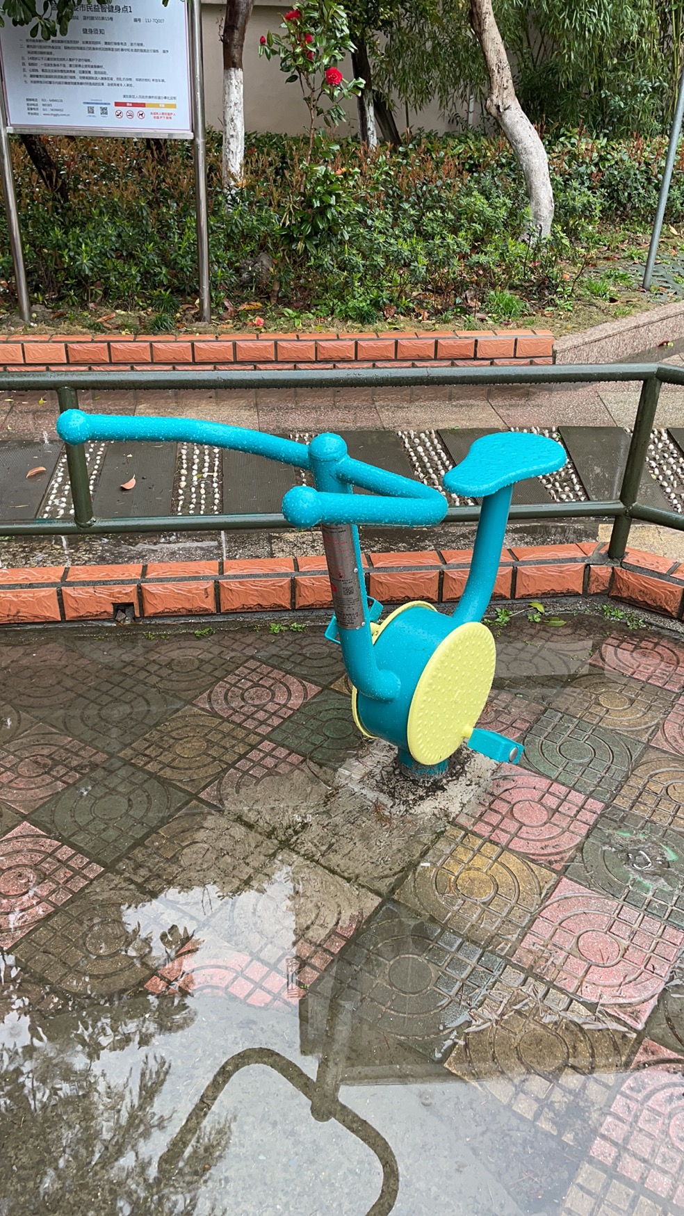 健身車