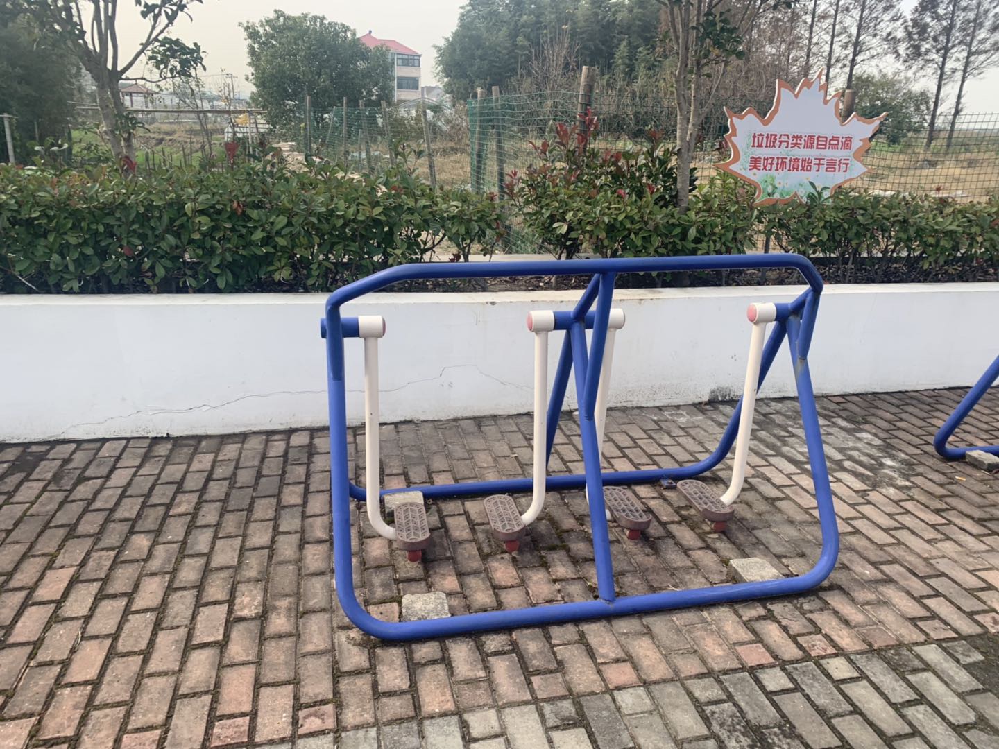 其 它