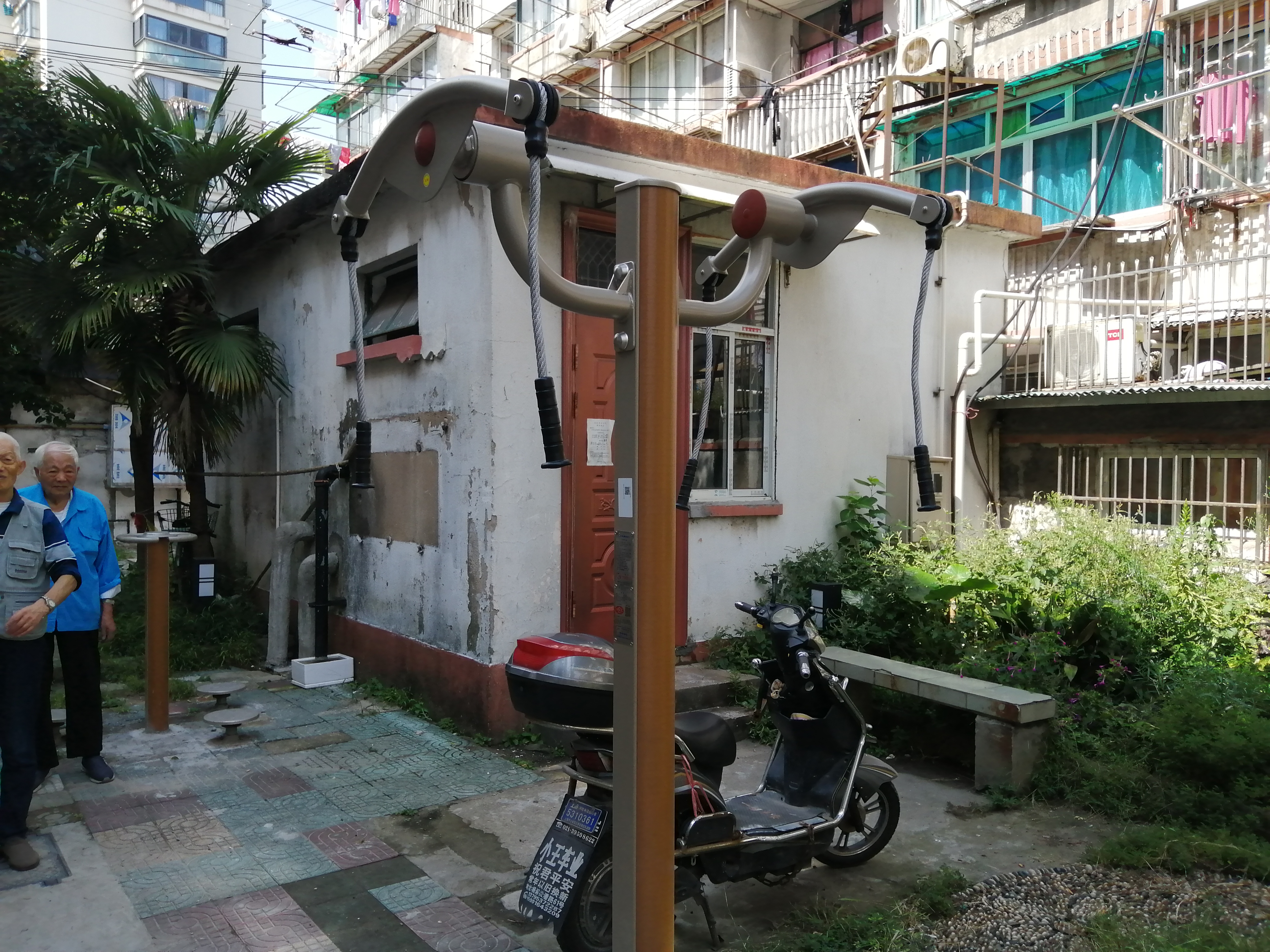 上肢牽引器