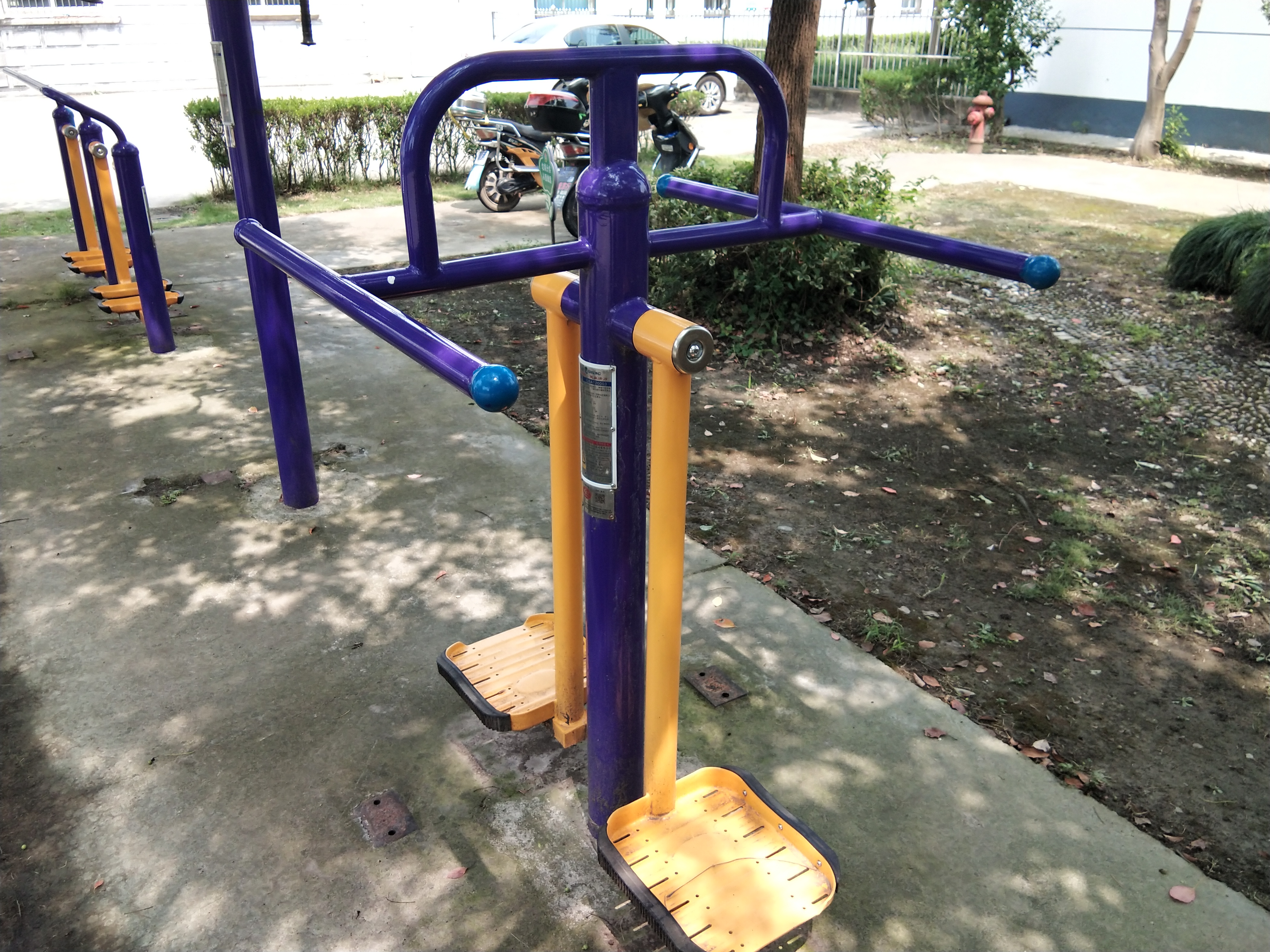 鐘擺器