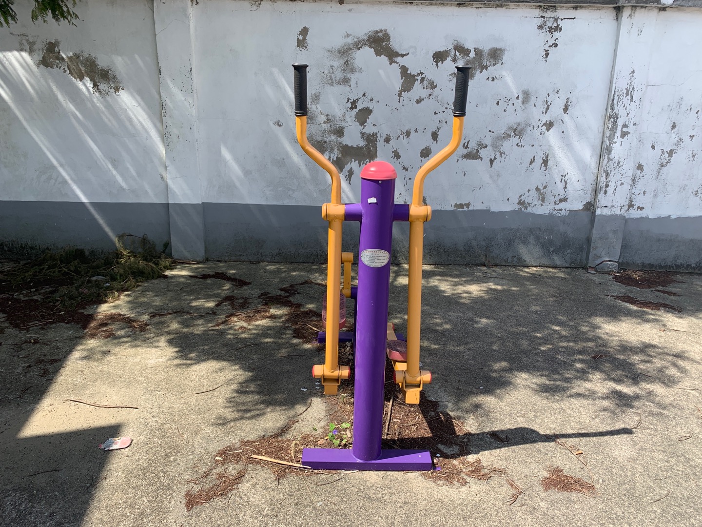 跑步機