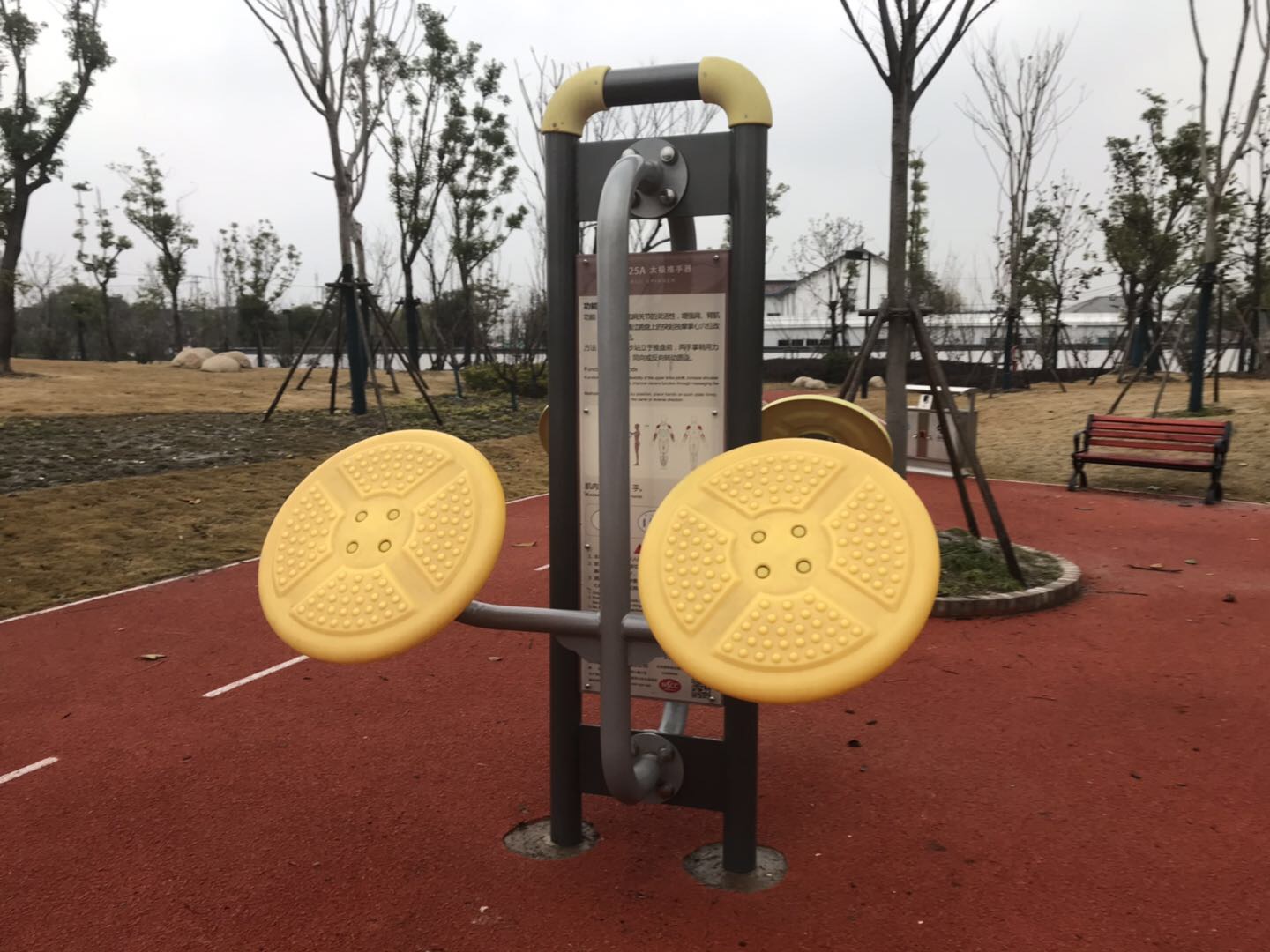 太極揉推器