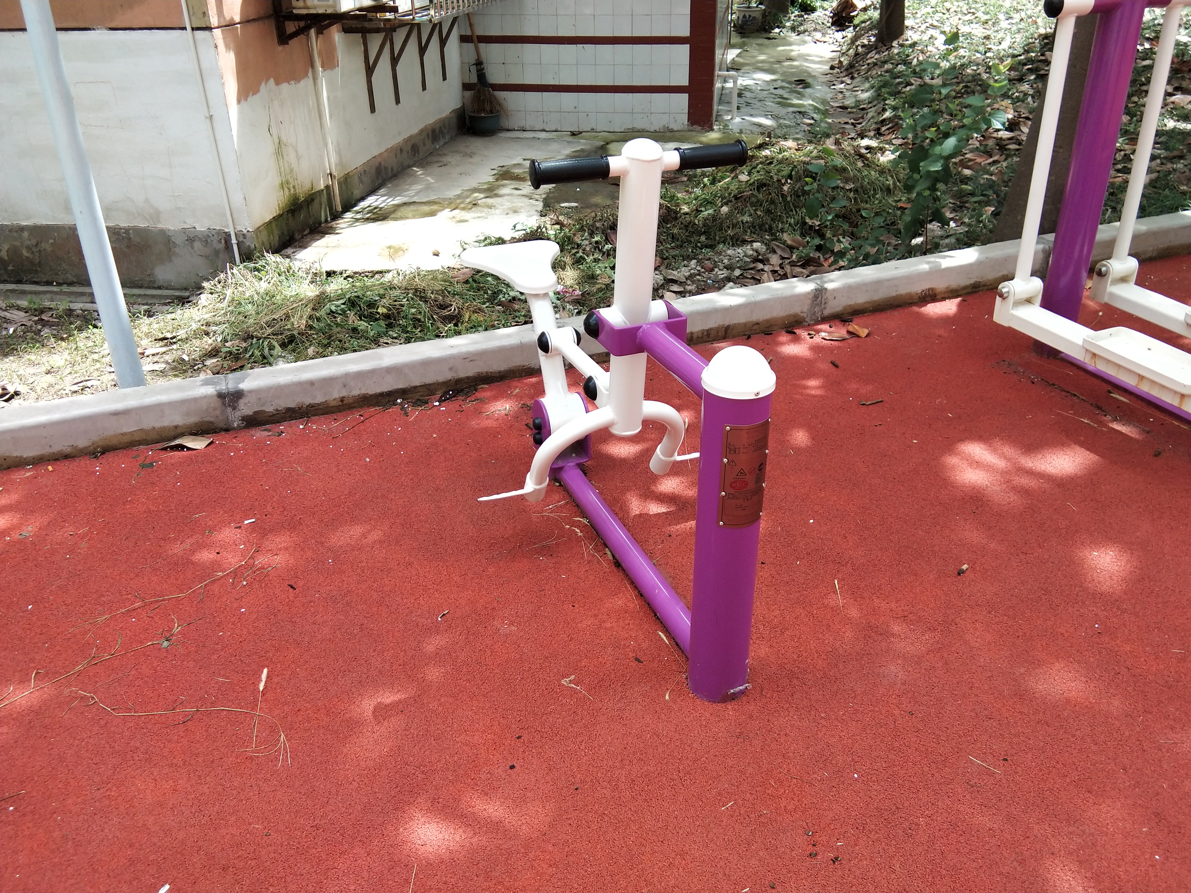 騎馬機(jī)