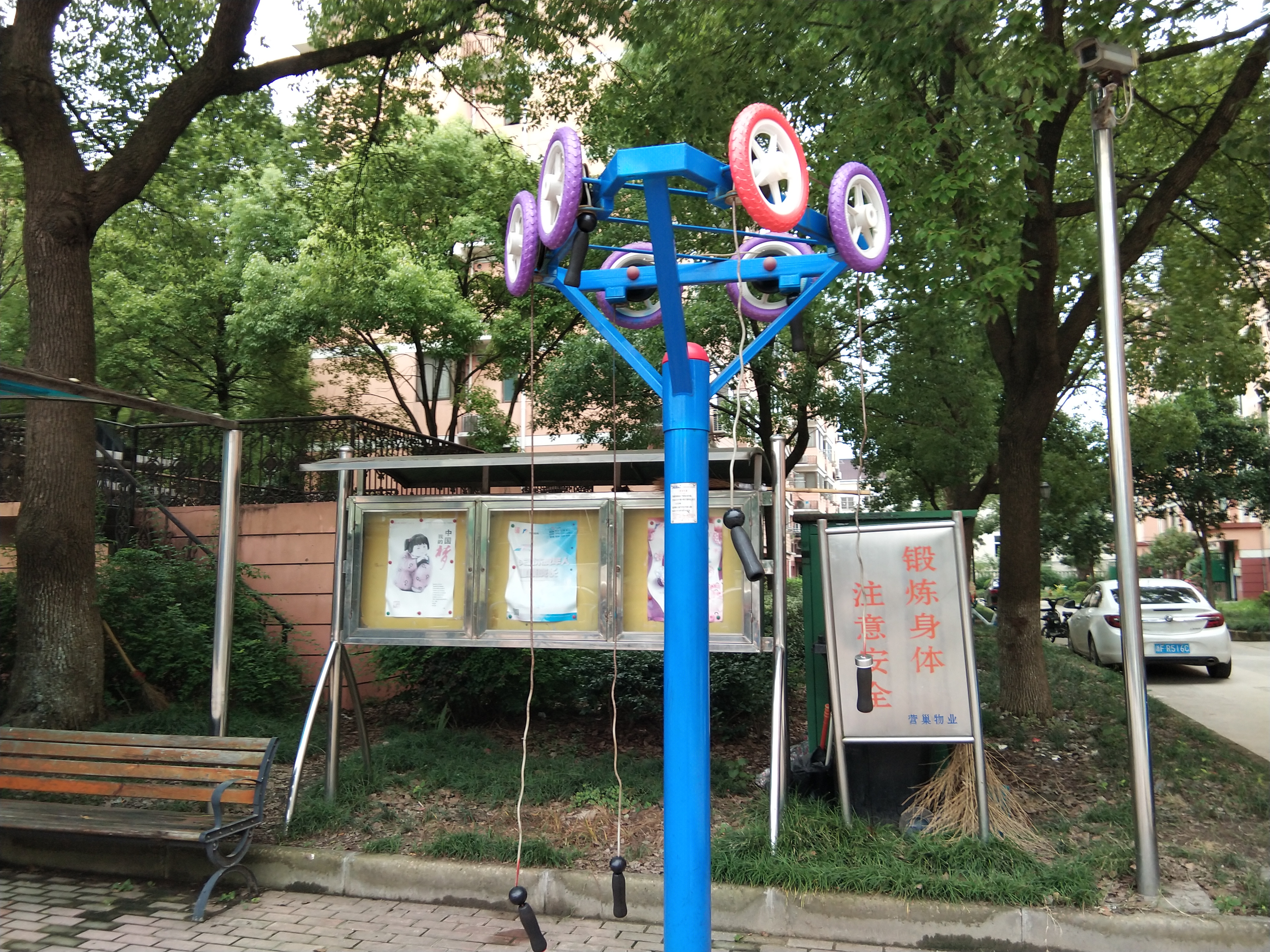 上肢牽引器