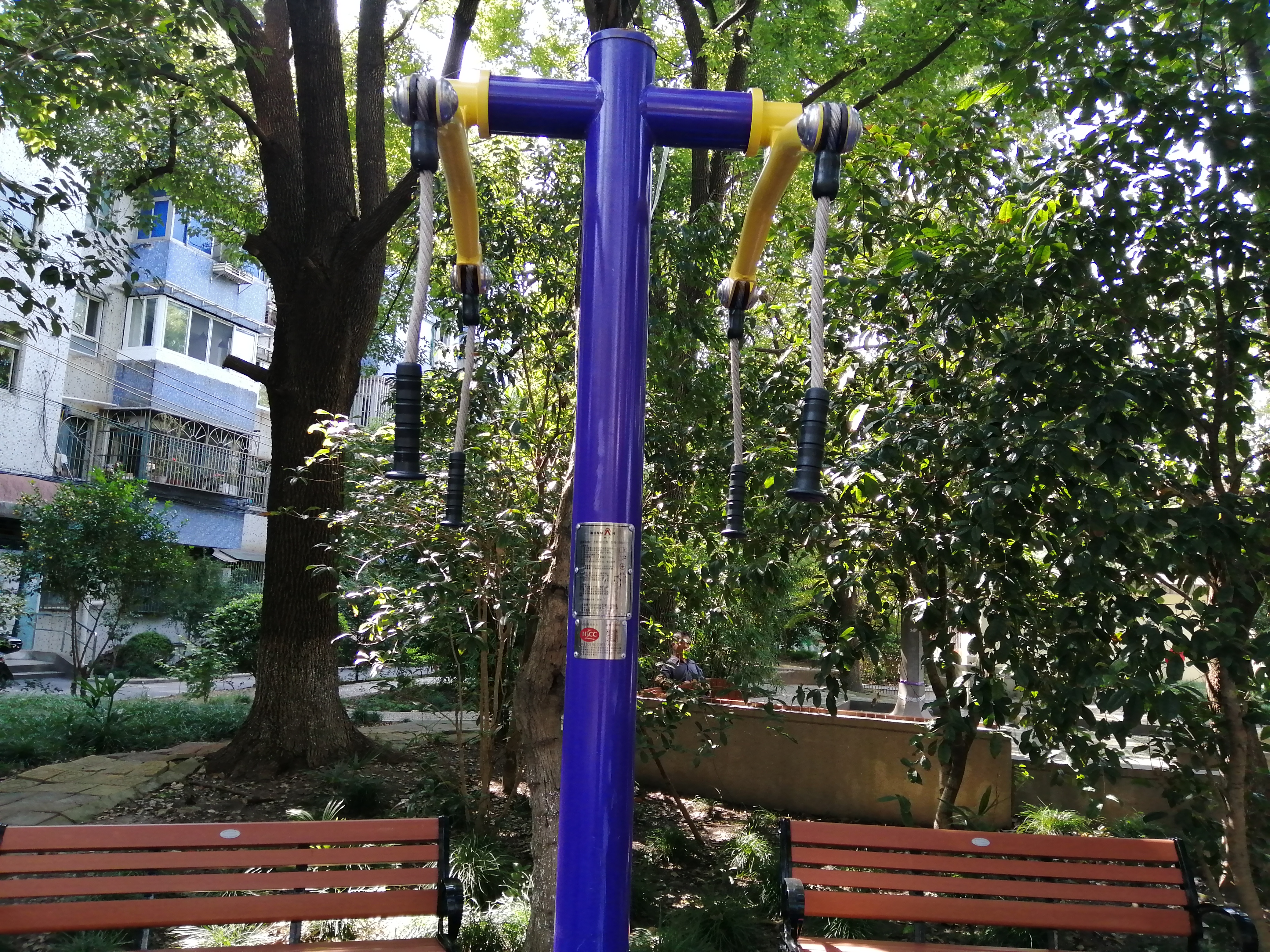 上肢牽引器