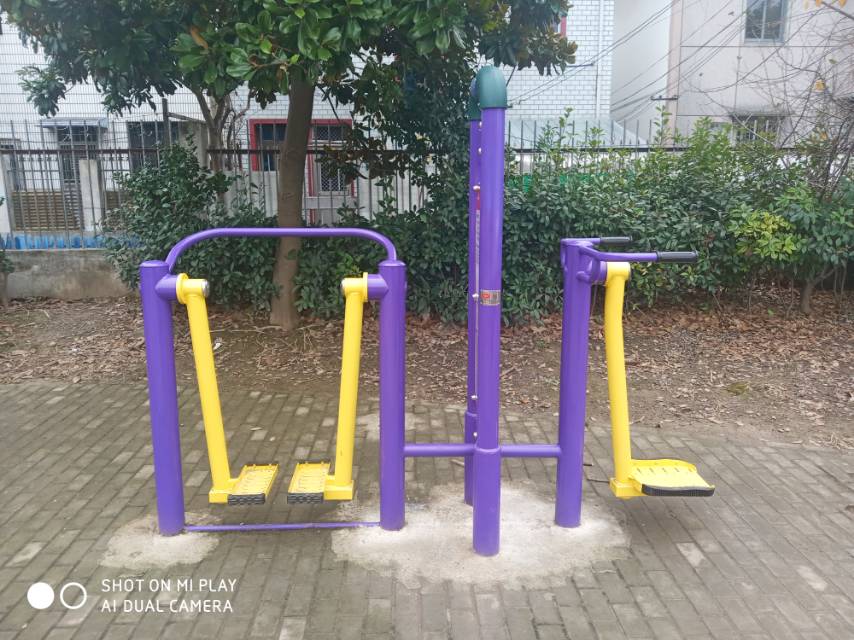 太空漫步機