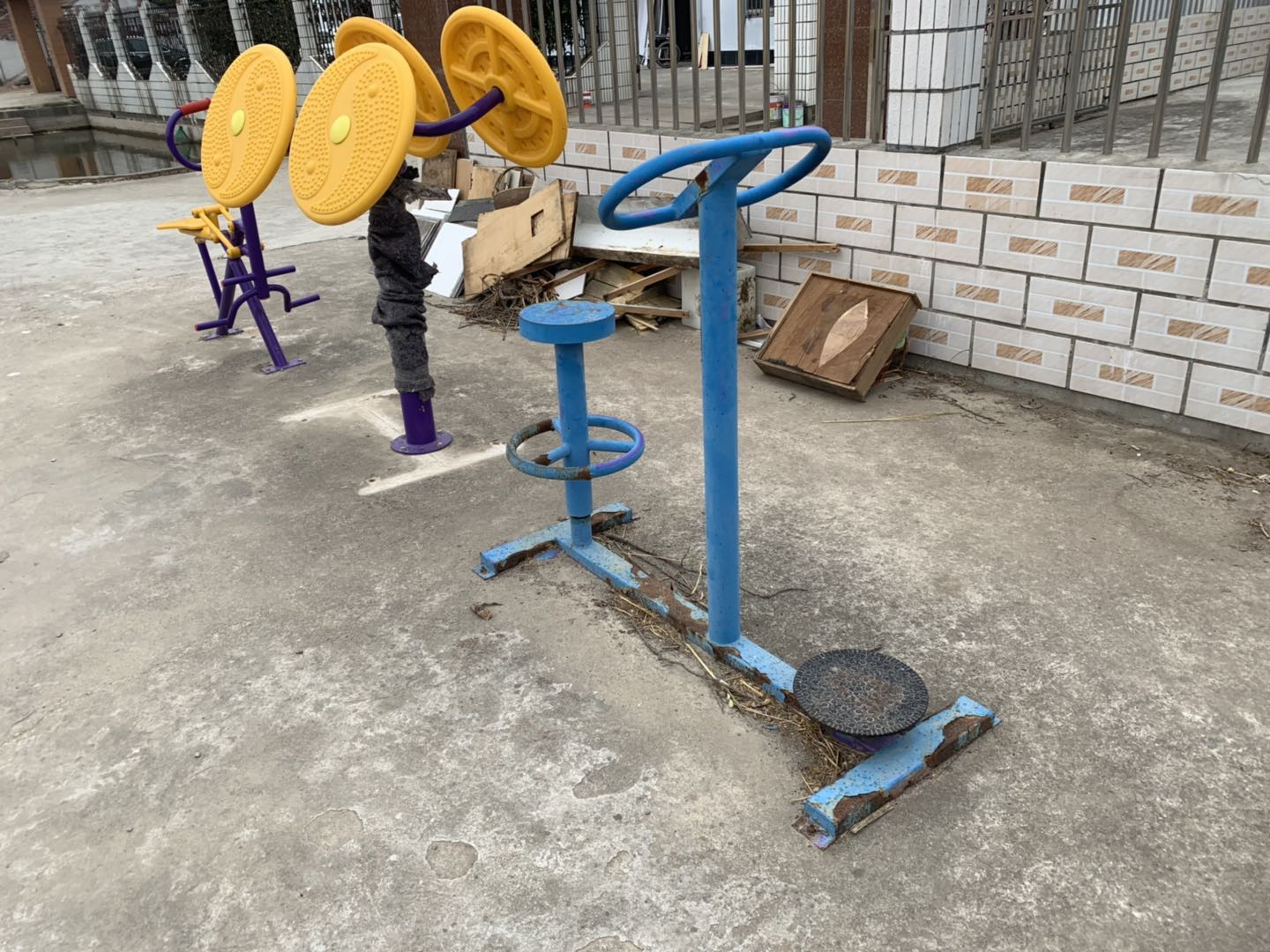 其 它