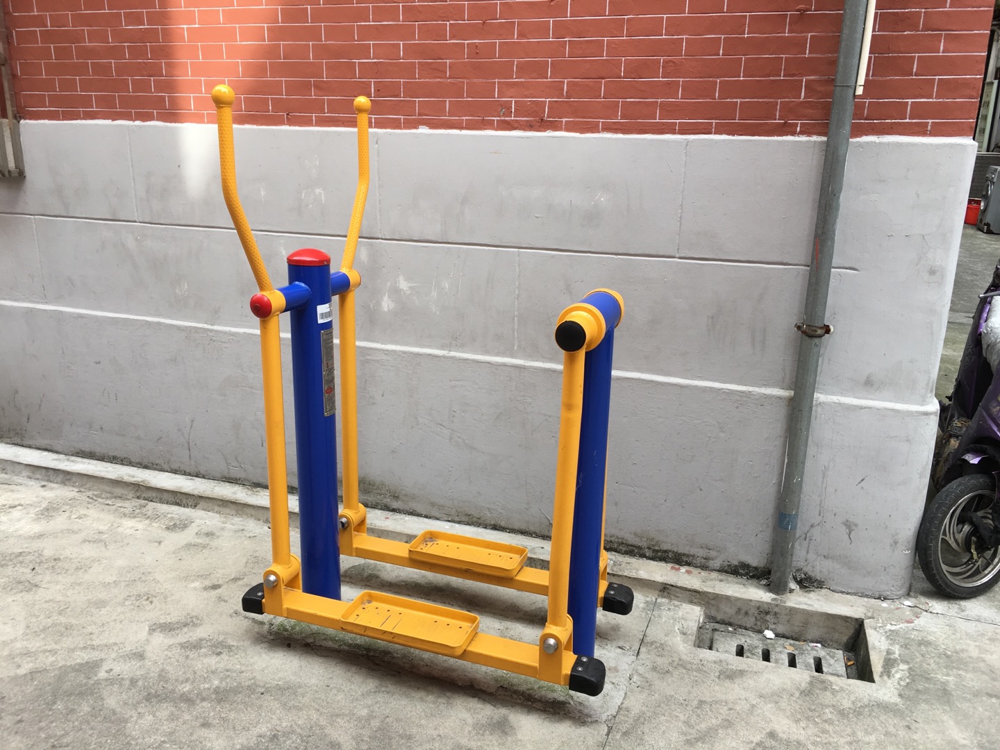 平行漫步機
