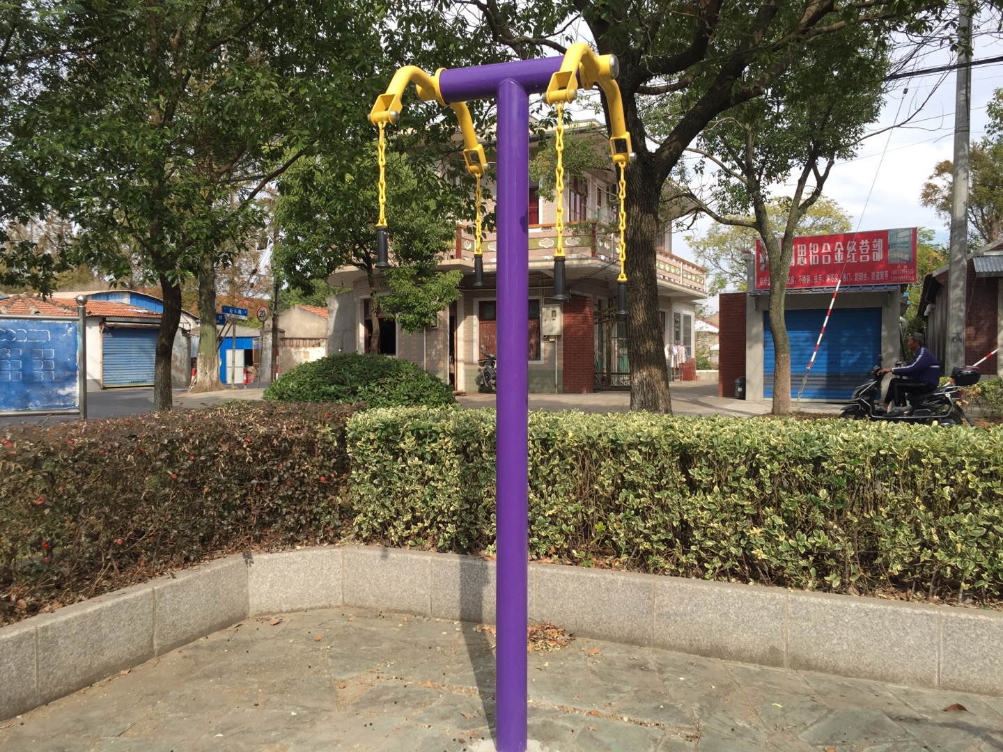 上肢牽引器