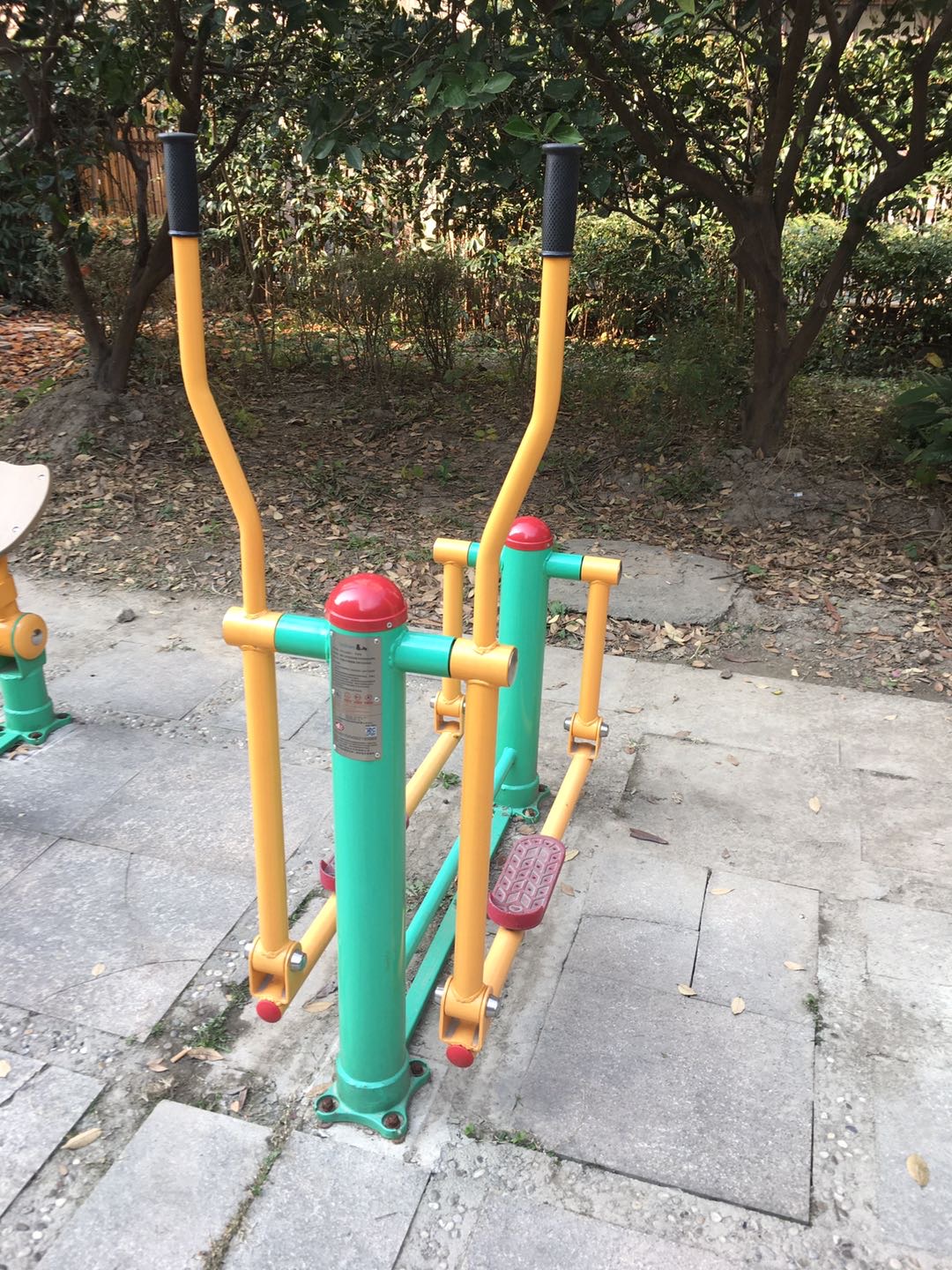 平行漫步機