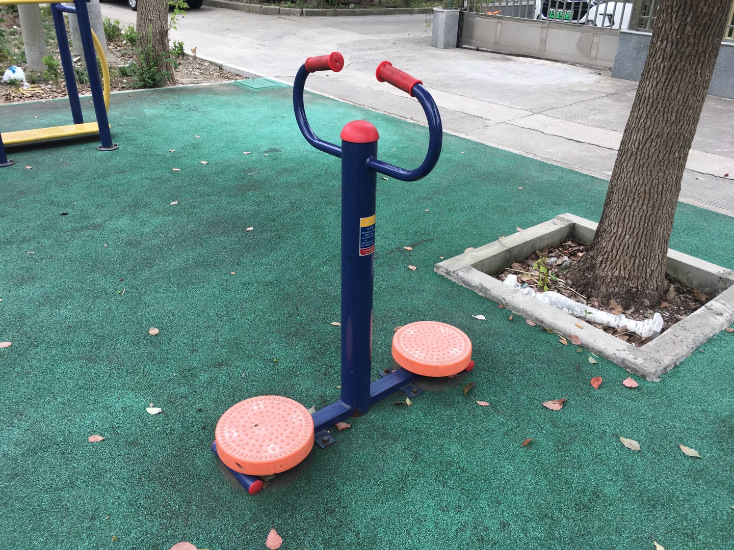扭腰器