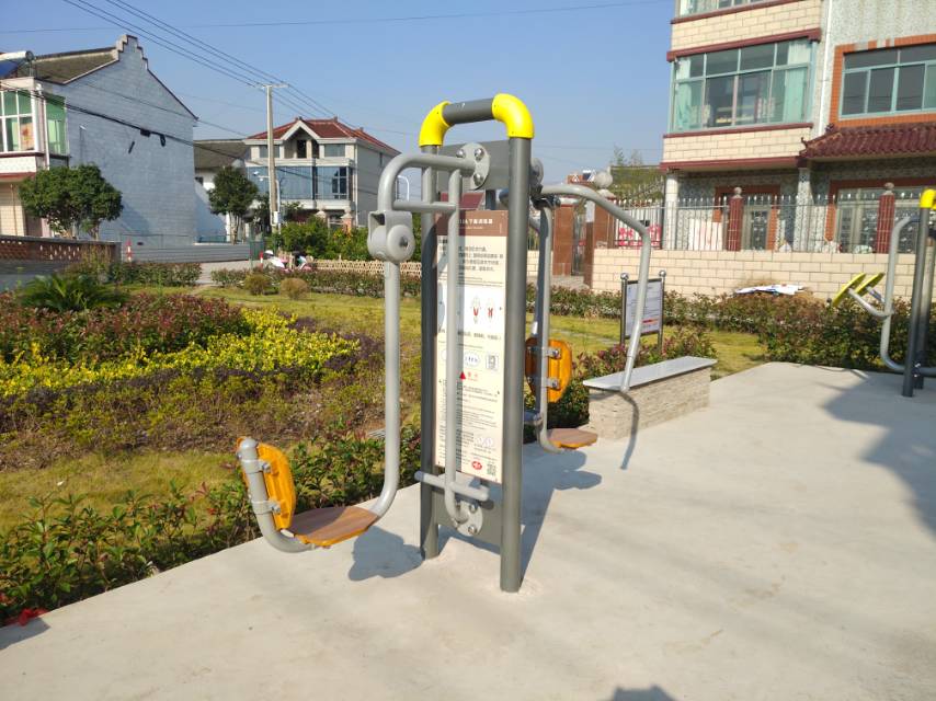上下肢訓練器