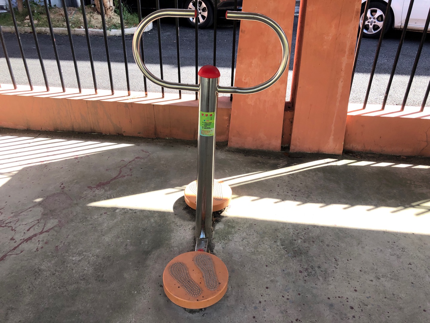 扭腰器