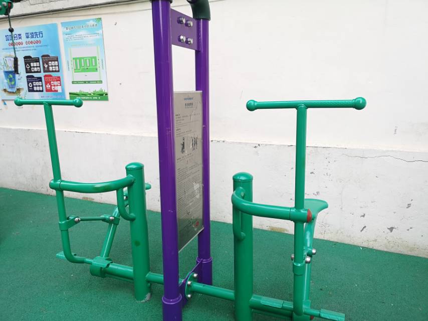 雙位健騎機