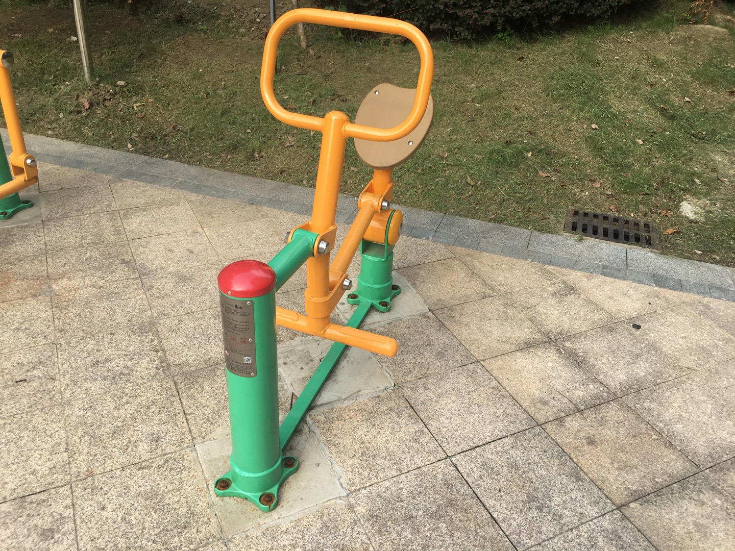 騎馬機