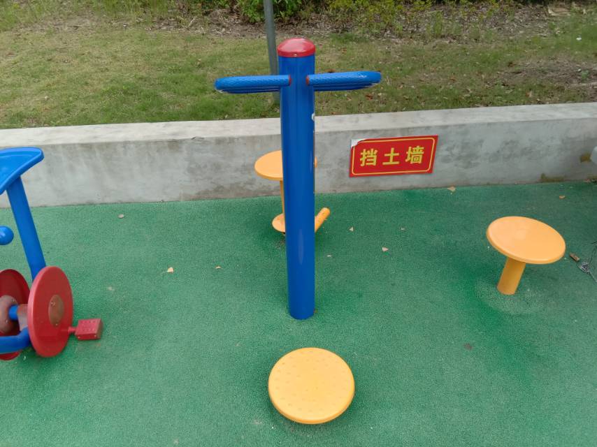 雙位扭腰器