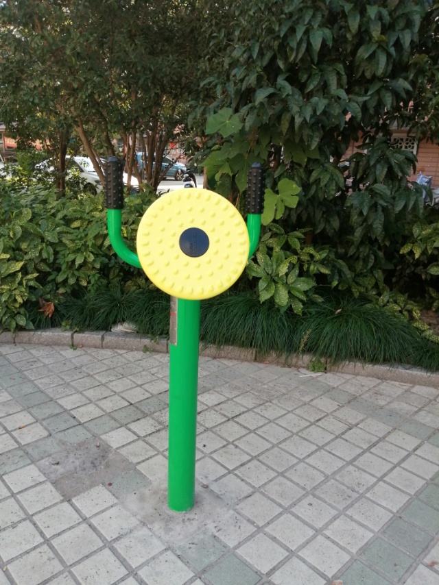 按摩揉推器