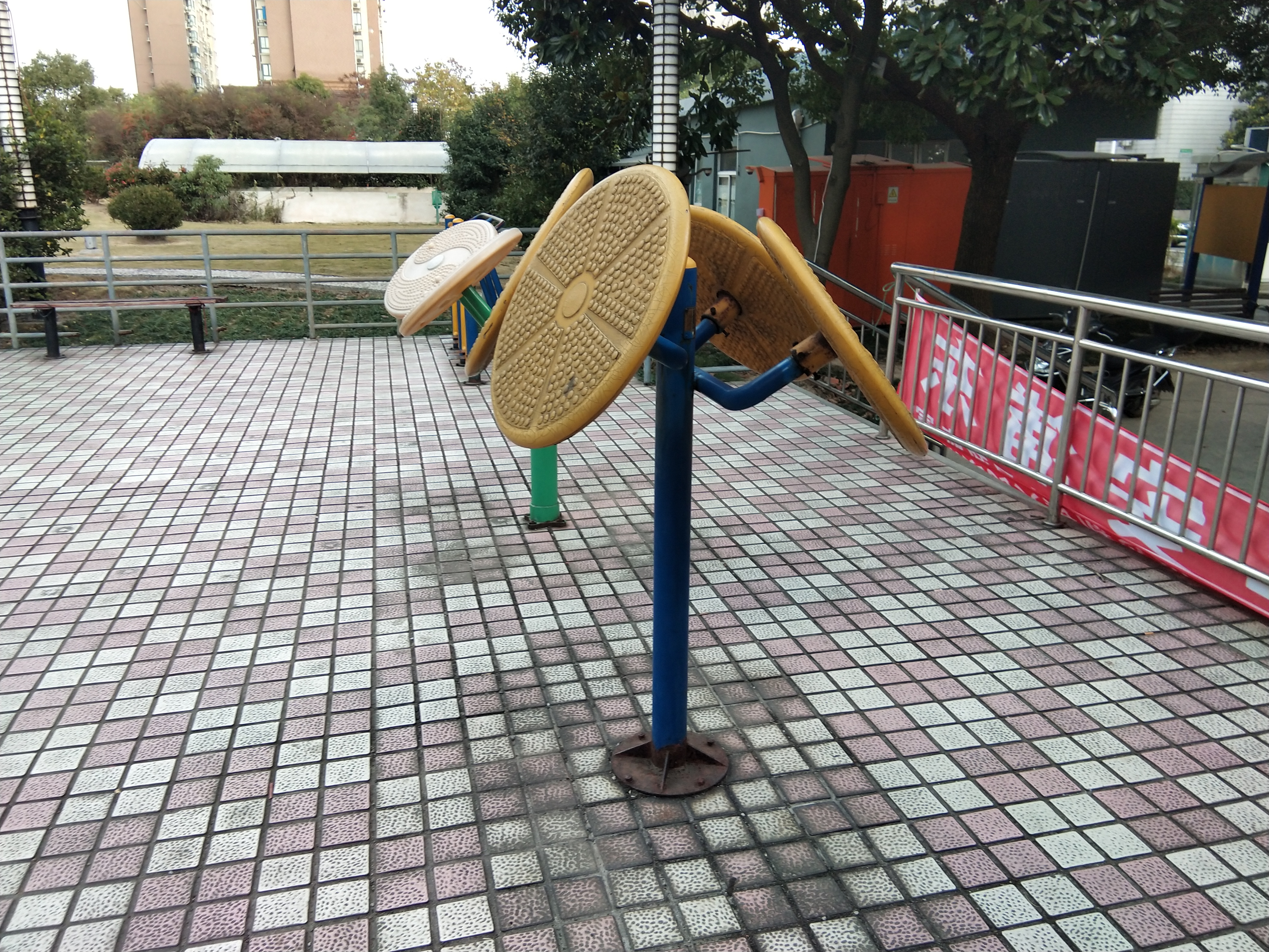 其 它