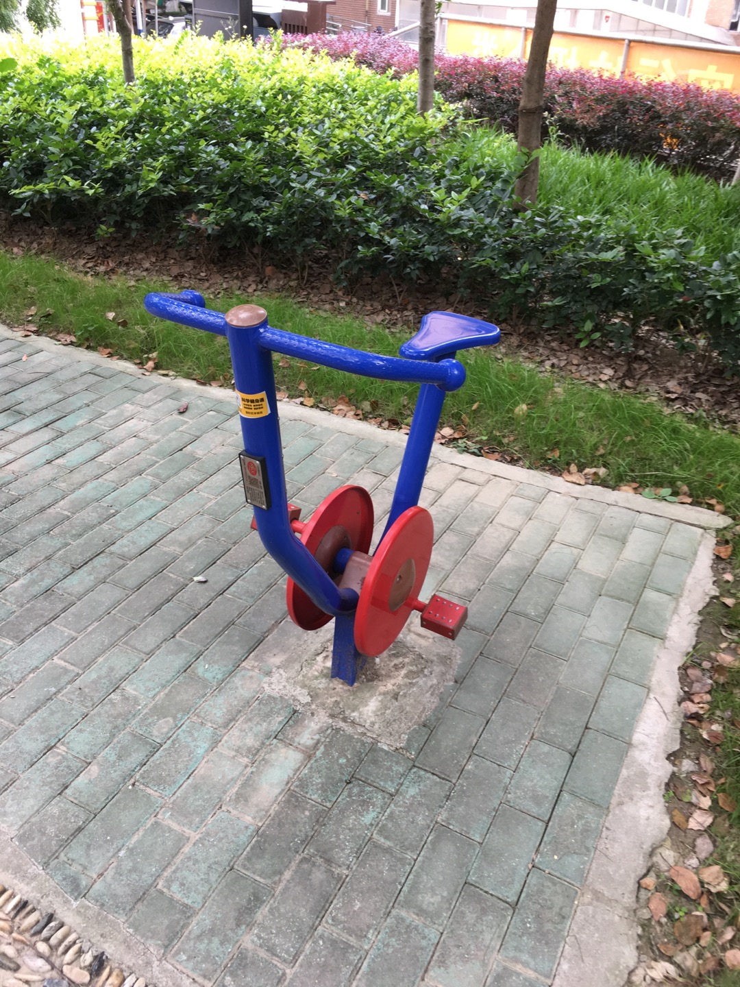 直立健身車