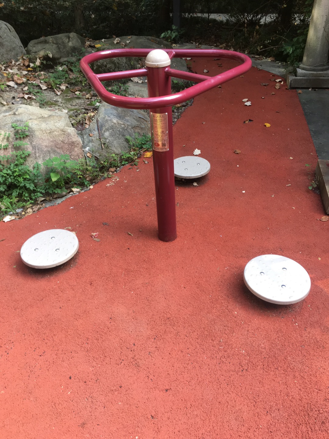 扭腰器