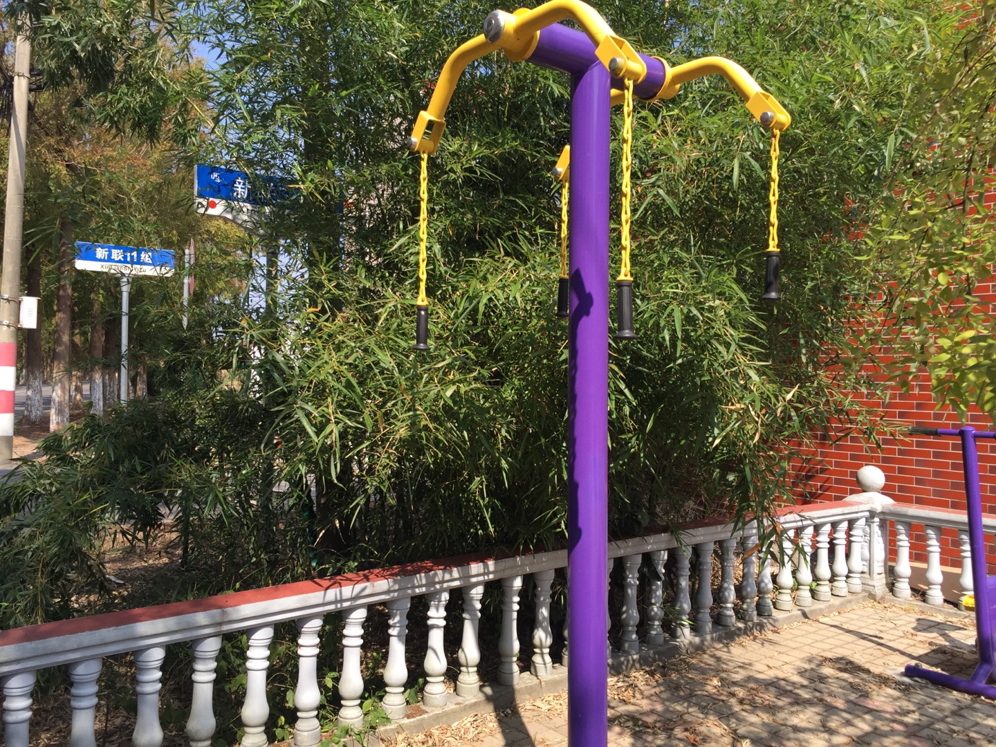 上肢牽引器