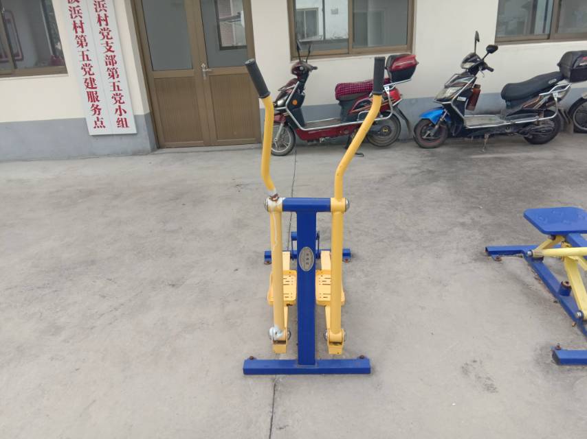 其 它