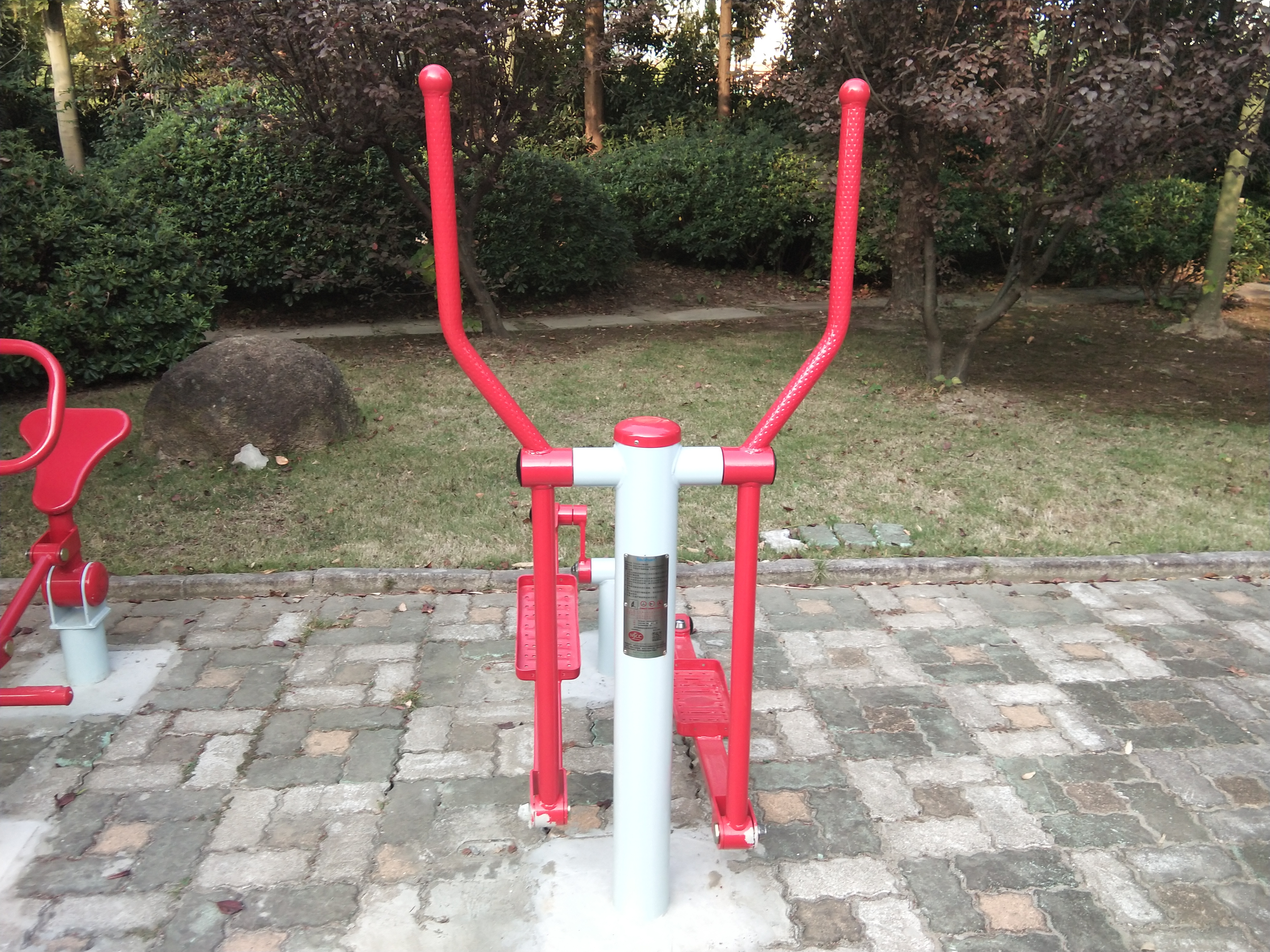 橢圓機