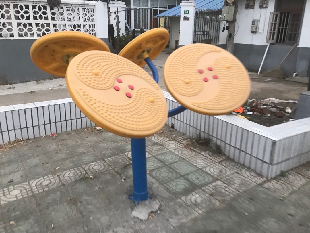 太極云手