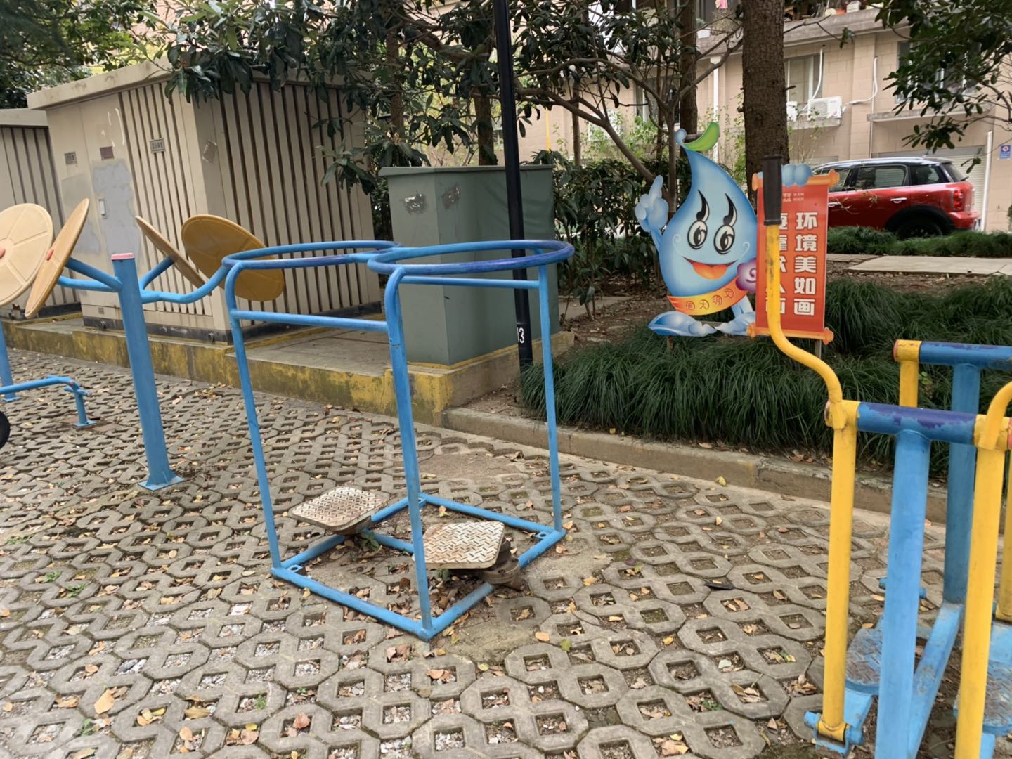 其 它