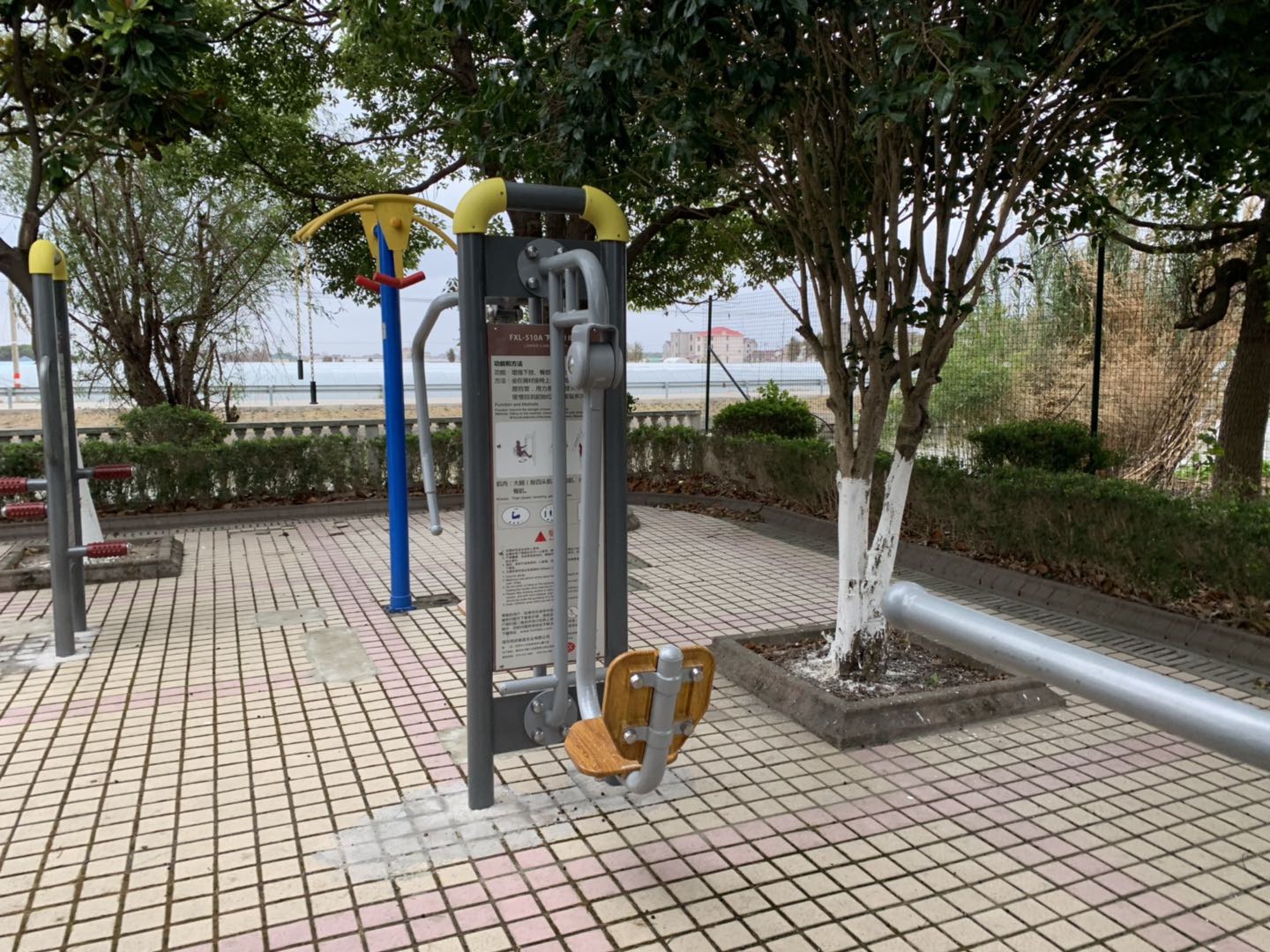 上下肢訓練器